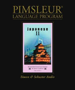 Japanese II (Comprehensive) by Dr. Paul Pimsleur